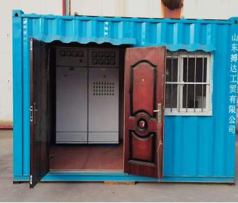 礦山充填站的主要組成部分及其功能